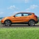  Nissan Rogue Sport ChromeLine Painted Body Side Molding 2017 - 2022 / CF7-ROGUE17-SPRT