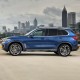  BMW X5 Painted Body Side Molding 2019 - 2022 / FE-BMWX5-19