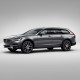 Volvo V90 Painted Body Side Molding 2018 - 2019 / FE-SV90-17 Volvo V90 Painted Body Side Molding 2018 - 2019 / FE-SV90-17