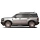  Ford Bronco Sport Painted Body Side Molding 2021 - 2025 / FE2-BRONCOSPRT21
