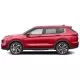 Mitsubishi Outlander Painted Body Side Moldings with Chrome Inserts 2021 - 2024
