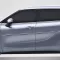 Toyota Highlander Painted Body Side Moldings with Color Inserts 2020 - 2023