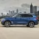 BMW X5 Painted Body Side Moldings 2019 - 2026