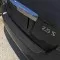 Nissan Altima 4 Door Rear Bumper Protector 2007 - 2012