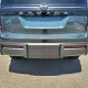 Nissan Armada Rear Bumper Protector 2025 - 2026