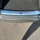  Audi Q8 Rear Bumper Protector 2019 - 2024 / RBP-025