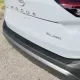 Nissan Rogue Rear Bumper Protector 2021 - 2026 / RBP-005